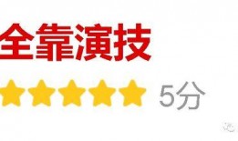 爆料娱乐圈男友小说,幕后风云下的甜蜜邂逅