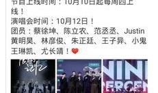 percent最新爆料,揭秘行业最新动态与趋势